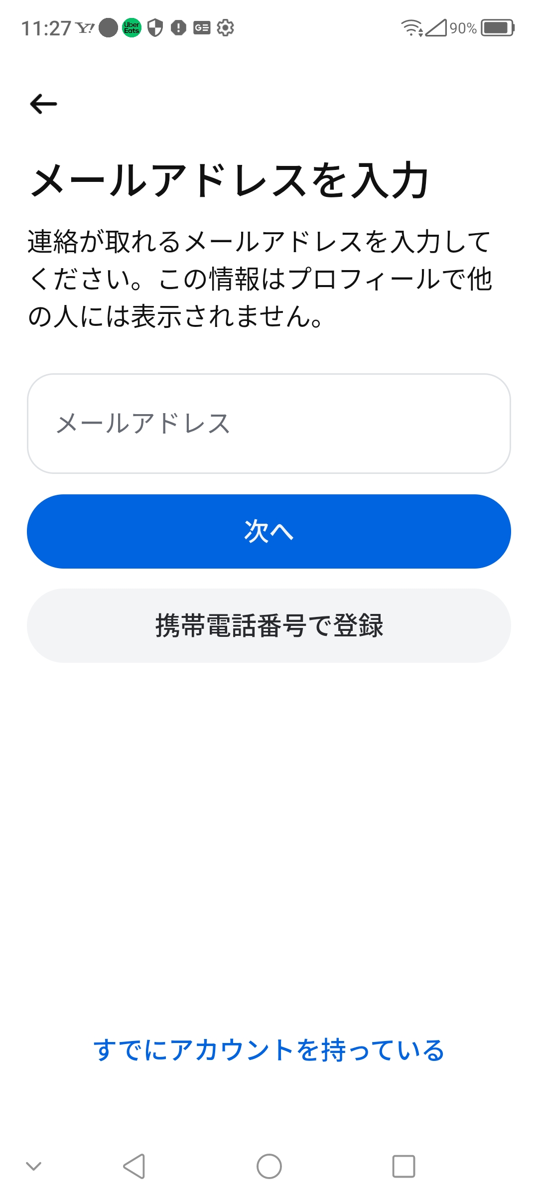 インスタ画像02