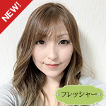 平野梨奈(34)