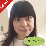 巳山凛子