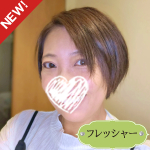 日比野心春