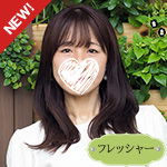 葵ことね