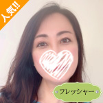 高瀬美穂