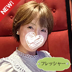 結城まりな