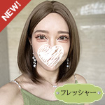 林田千穂
