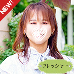 長谷川凛