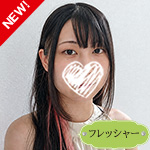 天根ゆい