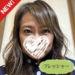 裕木ありさ